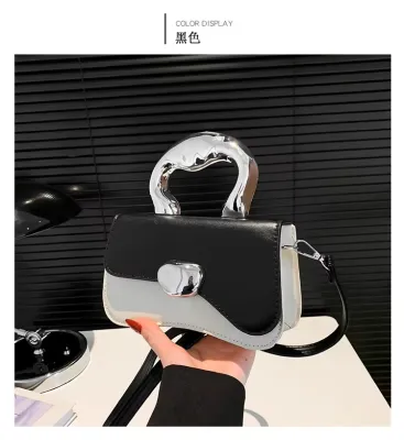 Bohemian Contrast Color Shoulder Bag